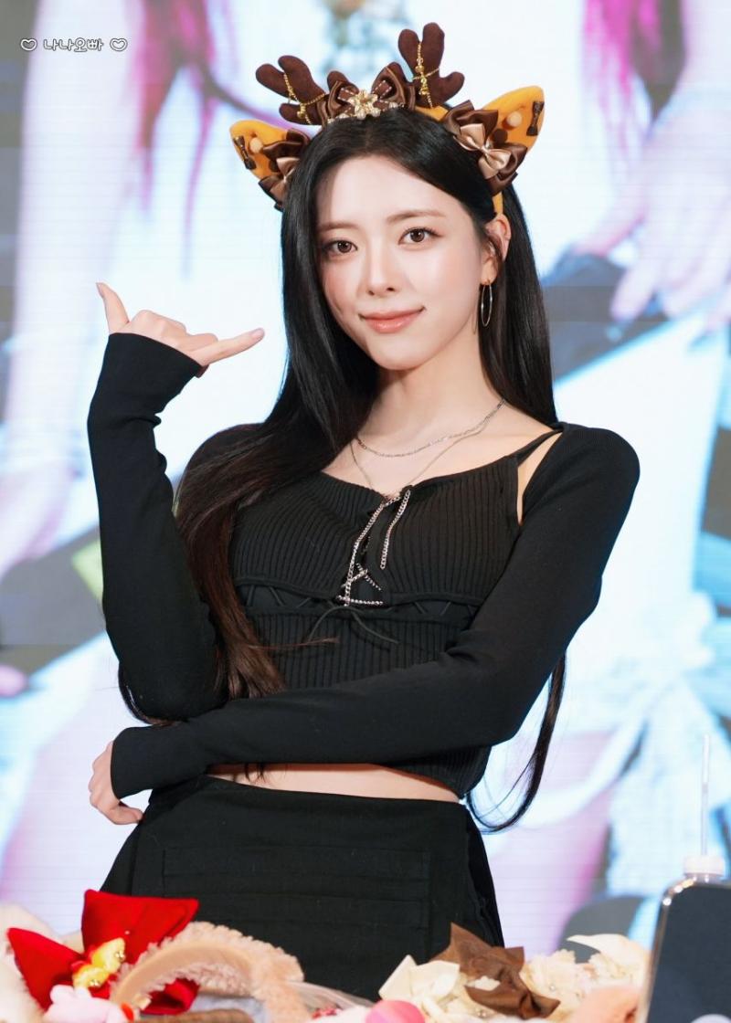 ITZY 유나