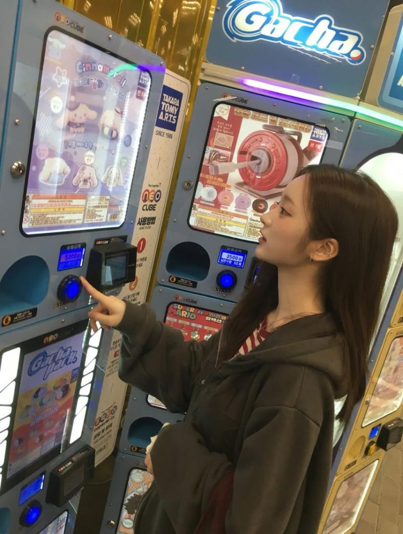 아이칠린 이지