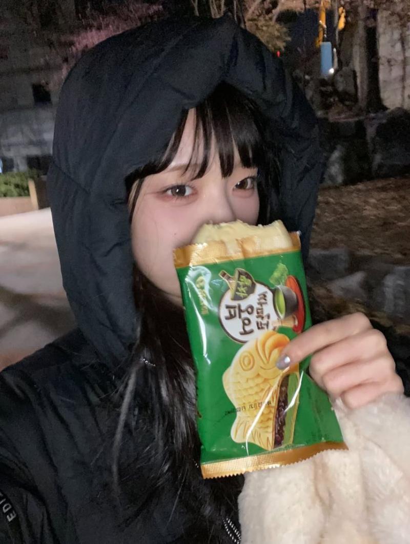 아이칠린 이지