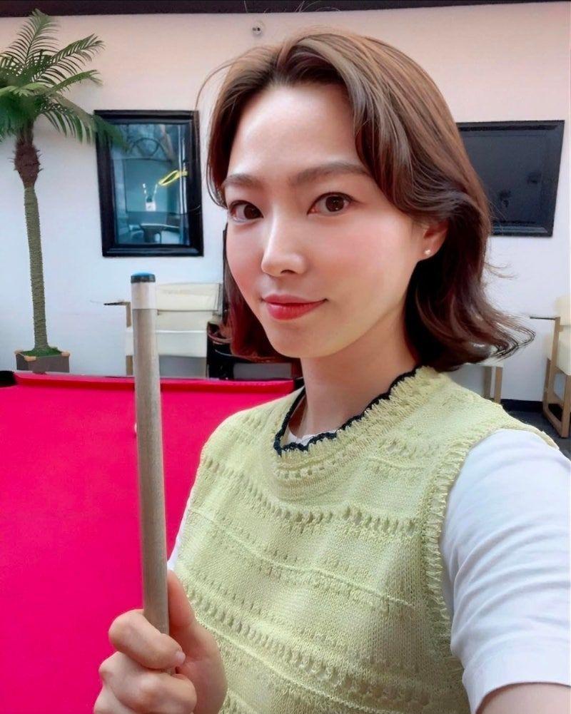 차유람 프로