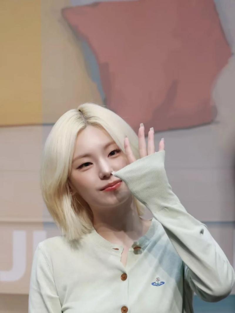 ITZY (있지) 예지