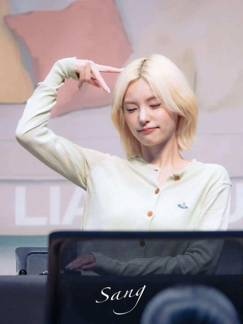 ITZY (있지) 예지