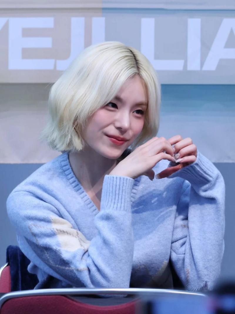 ITZY (있지) 예지
