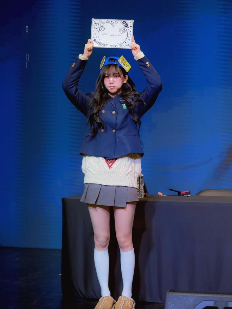 에스파 (aespa) 카리나
