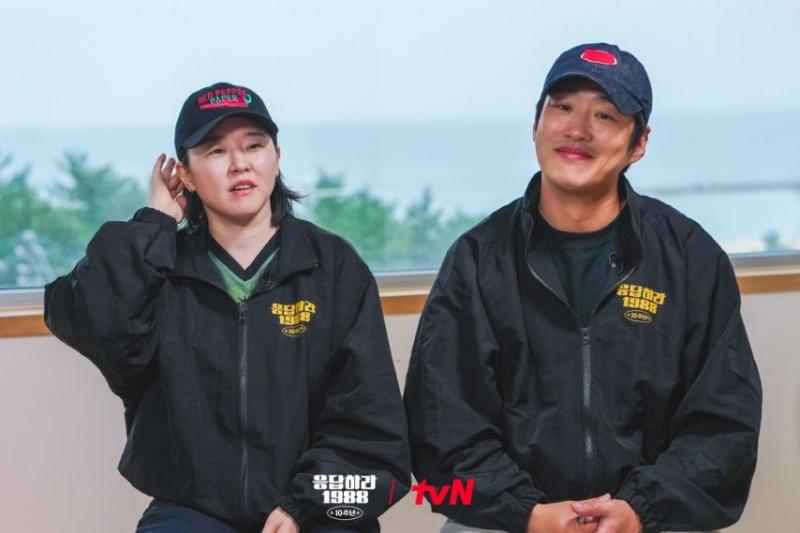 응답하라1988 혜리 박보검 등