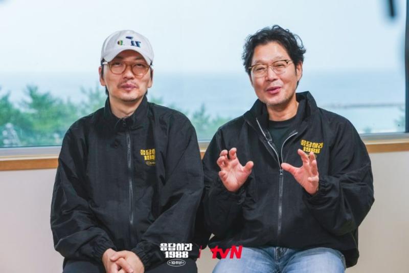 응답하라1988 혜리 박보검 등