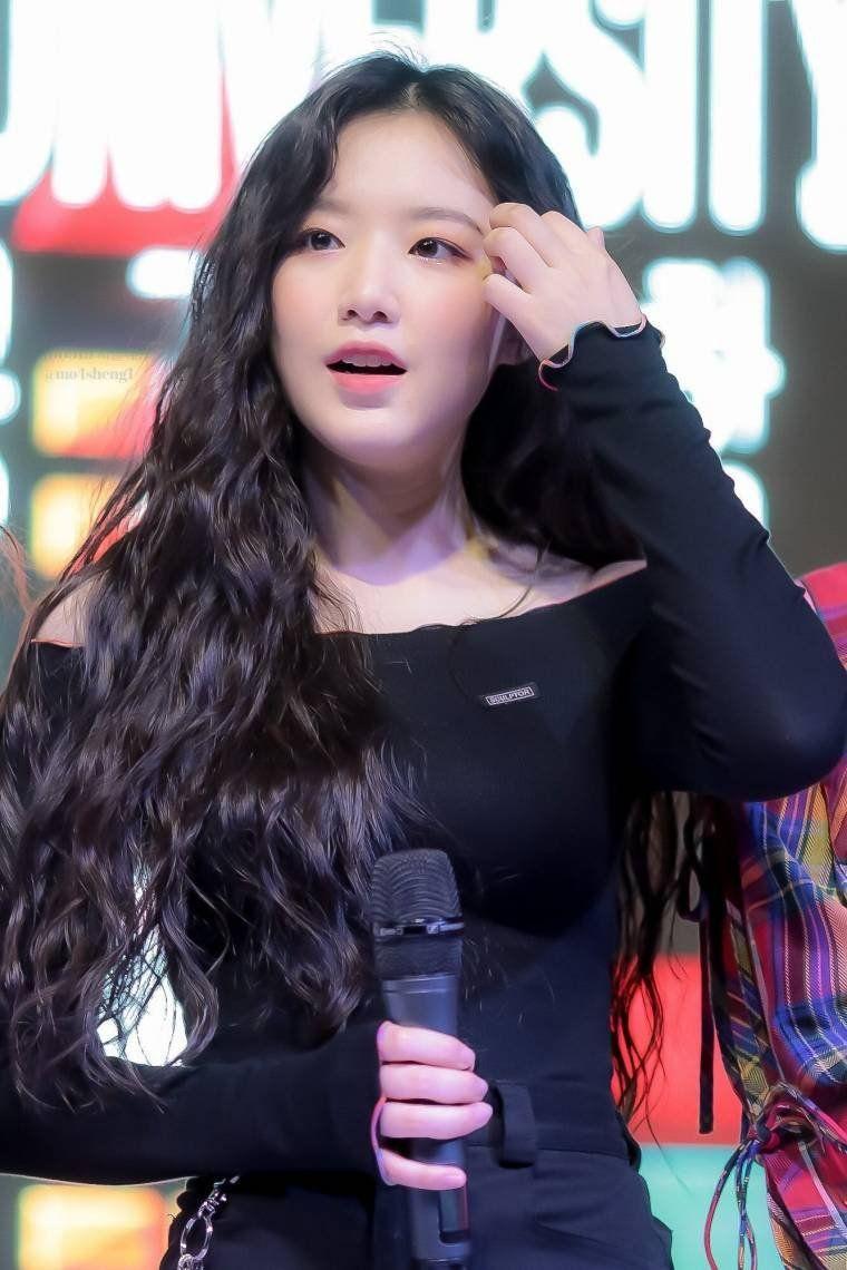 아이들-슈화