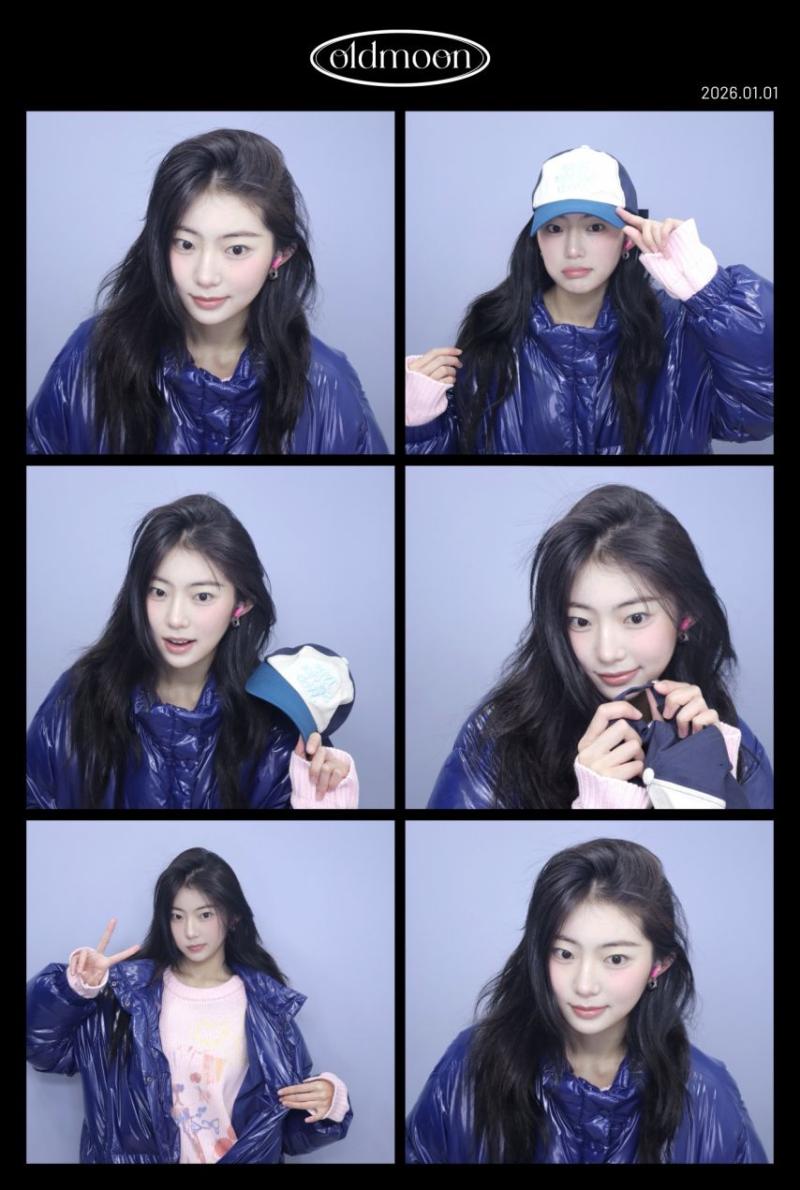 하이키 옐