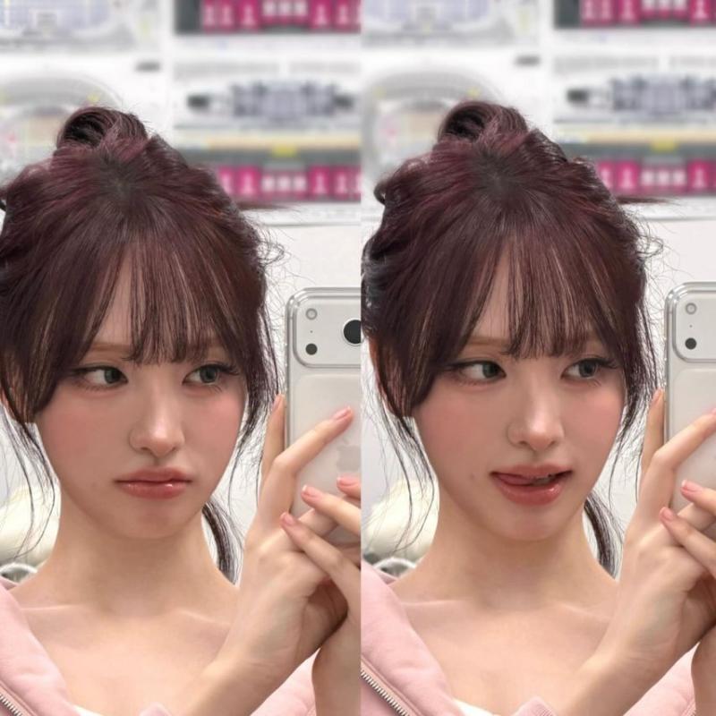 아이브 리즈