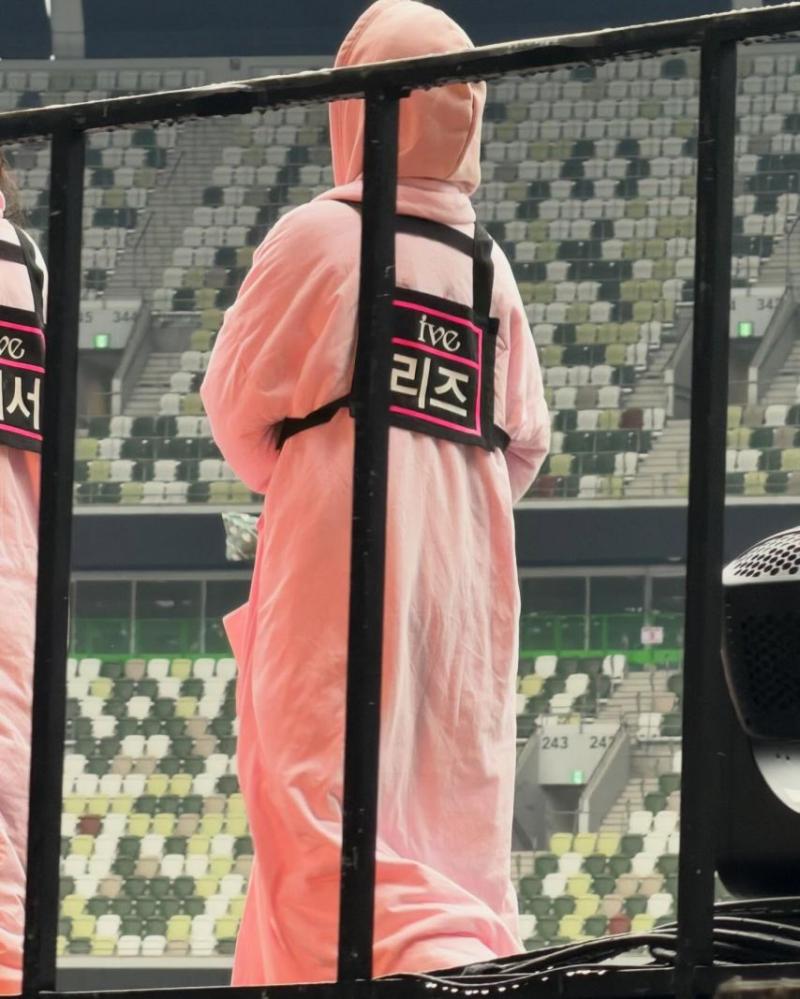 아이브 리즈