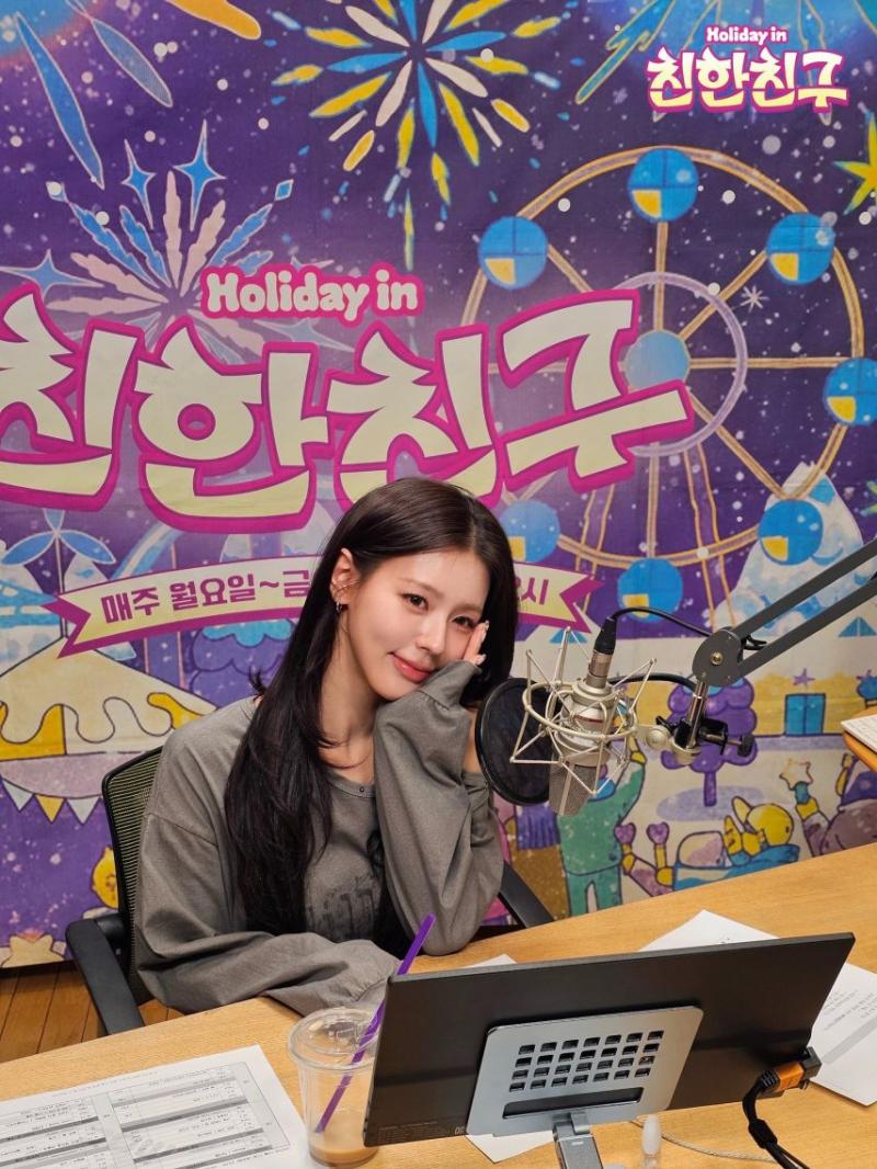 아이들 미연