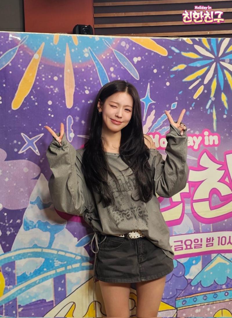 아이들 미연