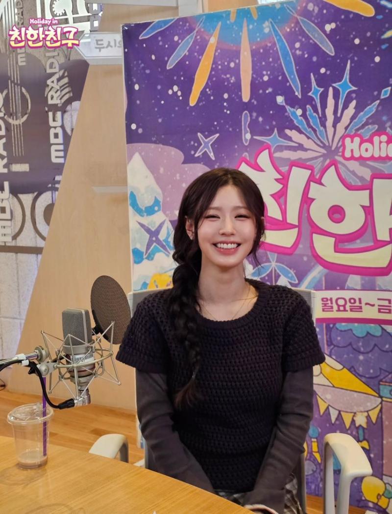 아이들 미연