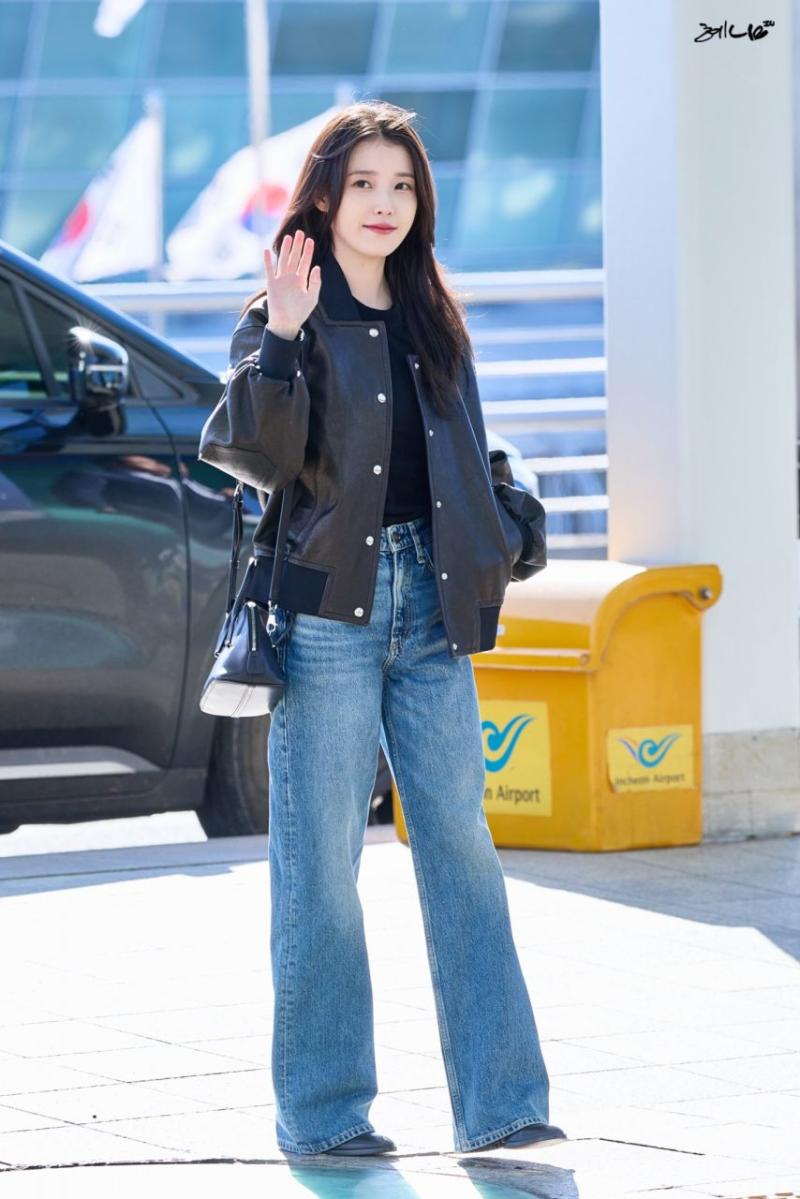 아이유