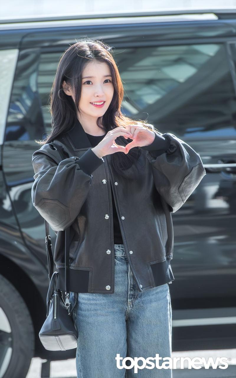 아이유