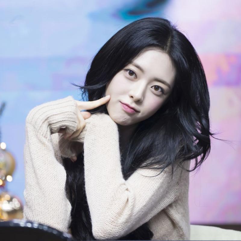 있지 유나