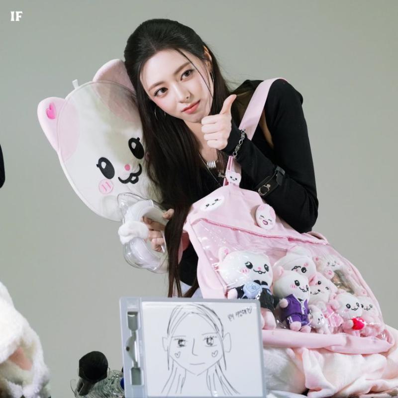 있지 유나
