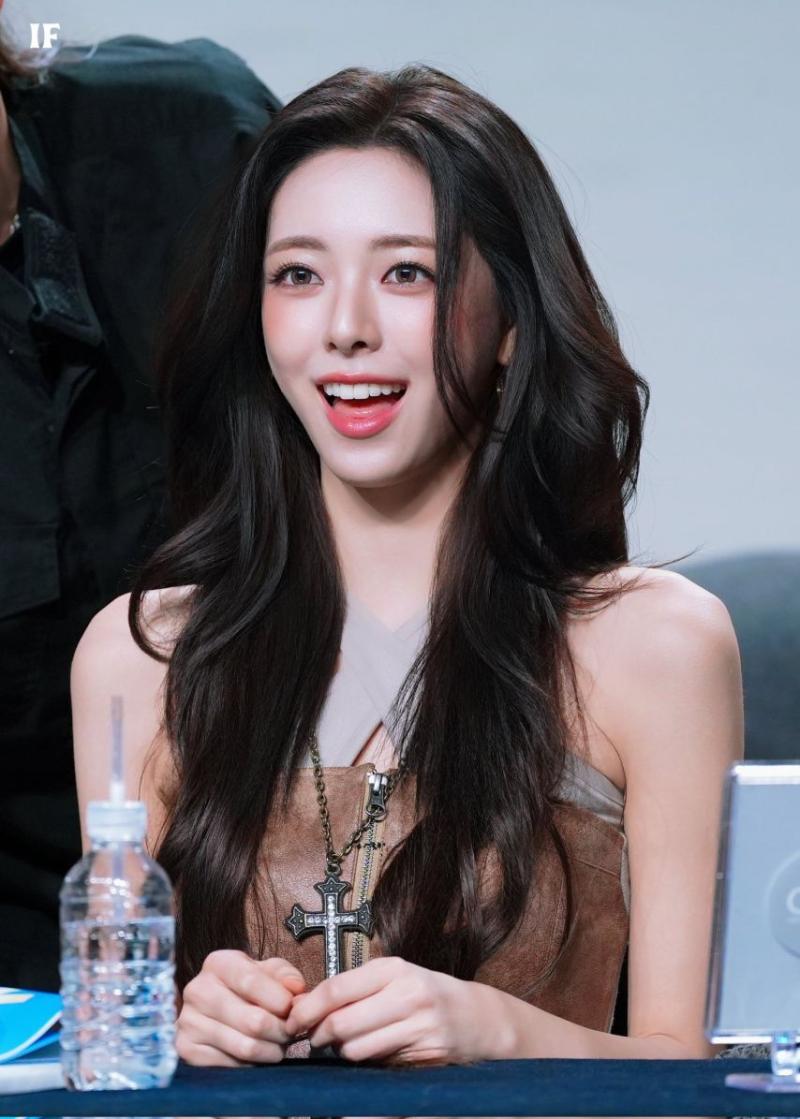 있지 유나