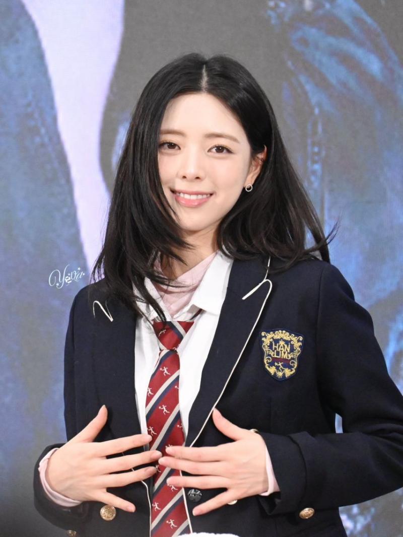 ITZY 유나