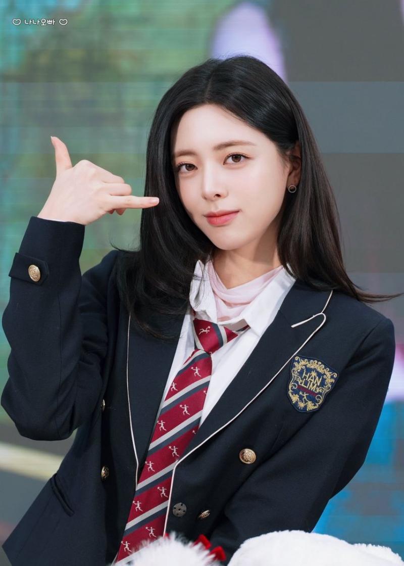 ITZY 유나