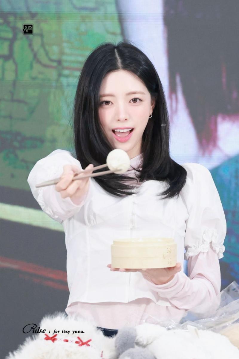ITZY 유나
