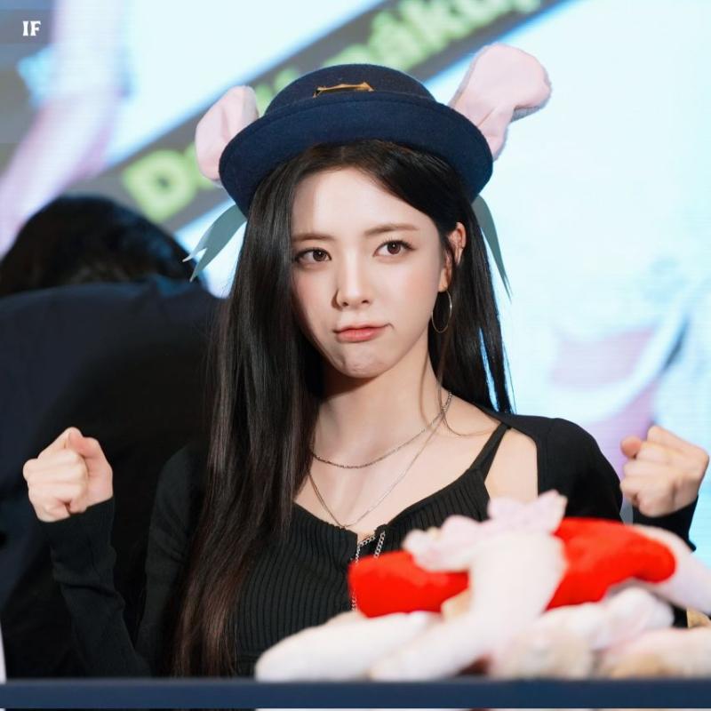 ITZY 유나