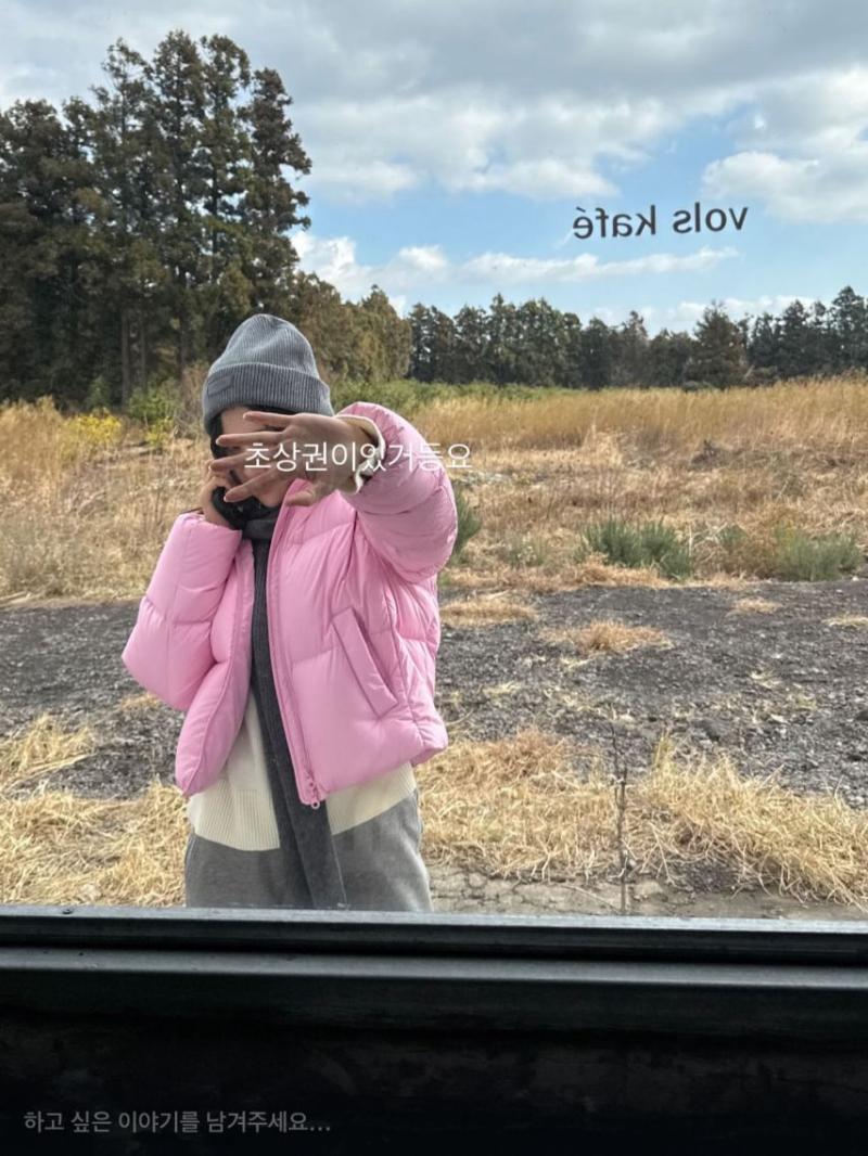 박하선