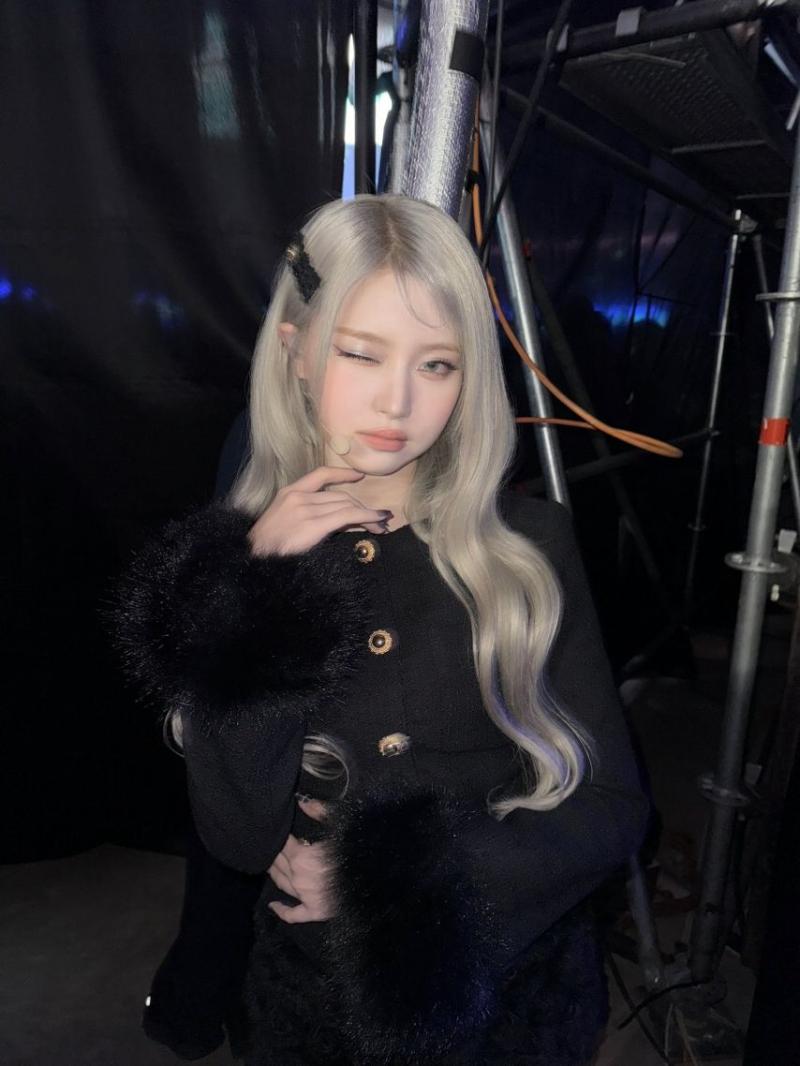 키키 하음