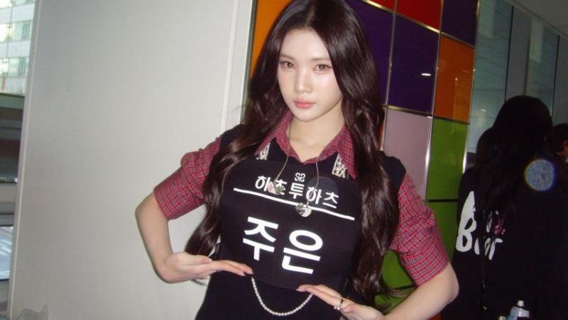 하츠투하츠