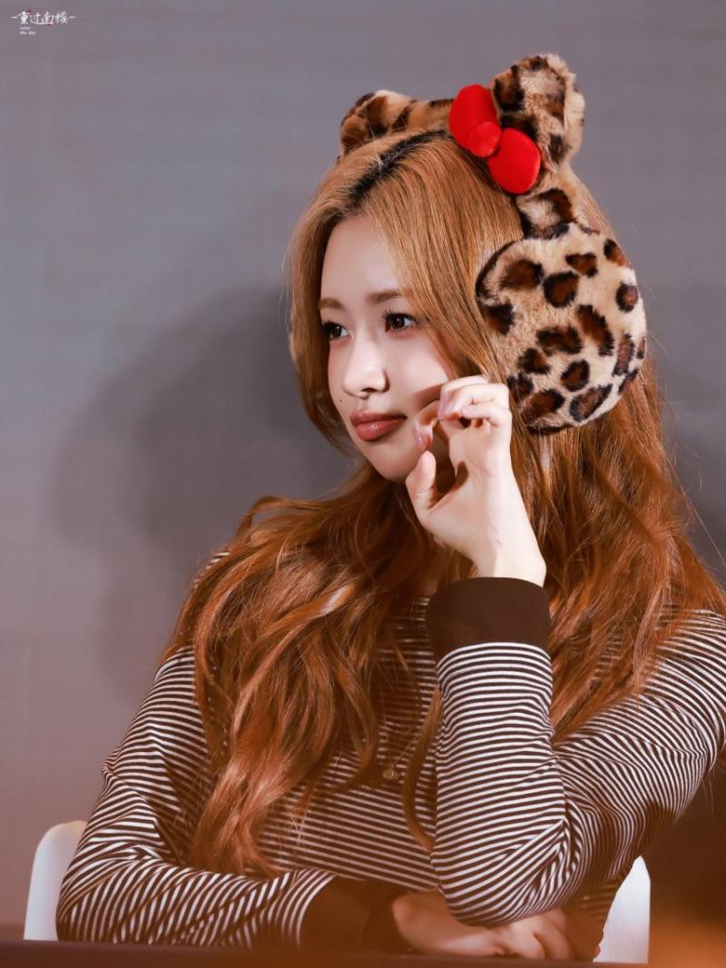 아이브 레이