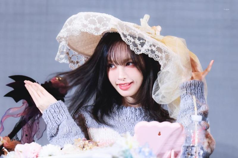 아이브 리즈