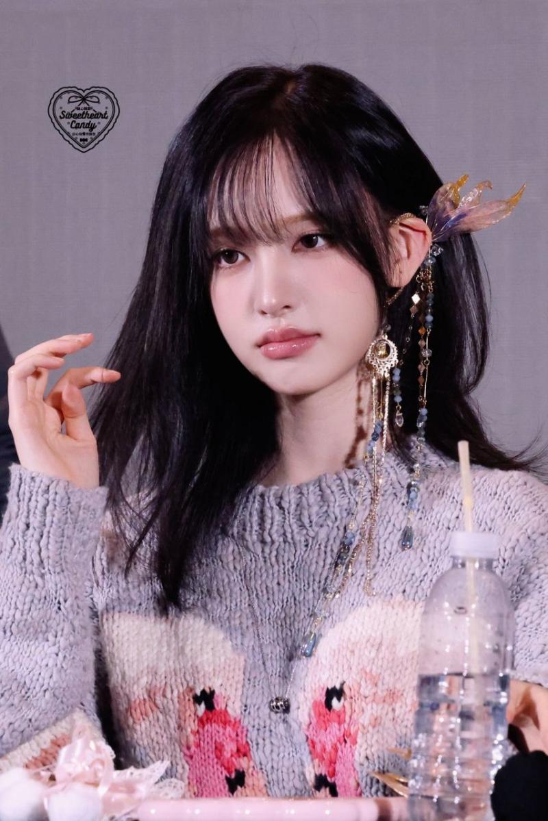 아이브 리즈