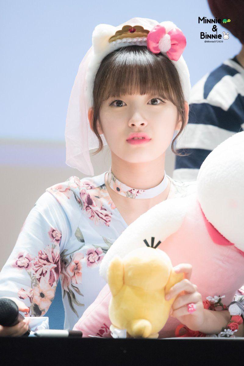 오마이걸 아린