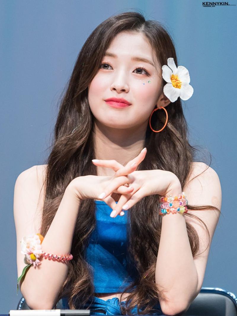 오마이걸 아린