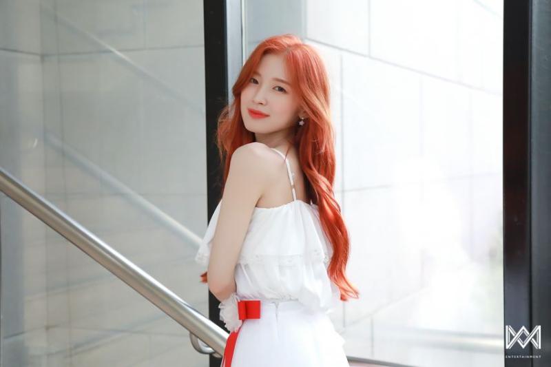 오마이걸 아린