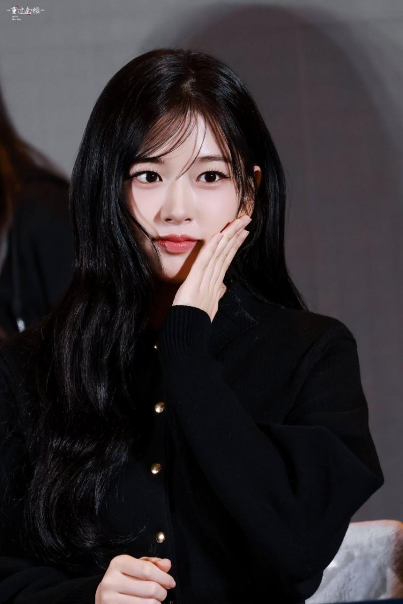 아이브 안유진