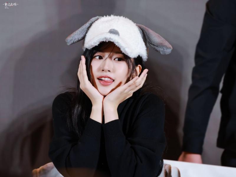 아이브 안유진