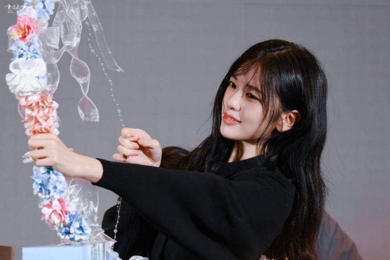 아이브 안유진