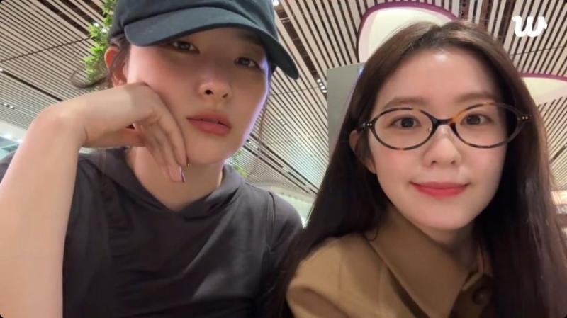 아이린 & 슬기 새해라방