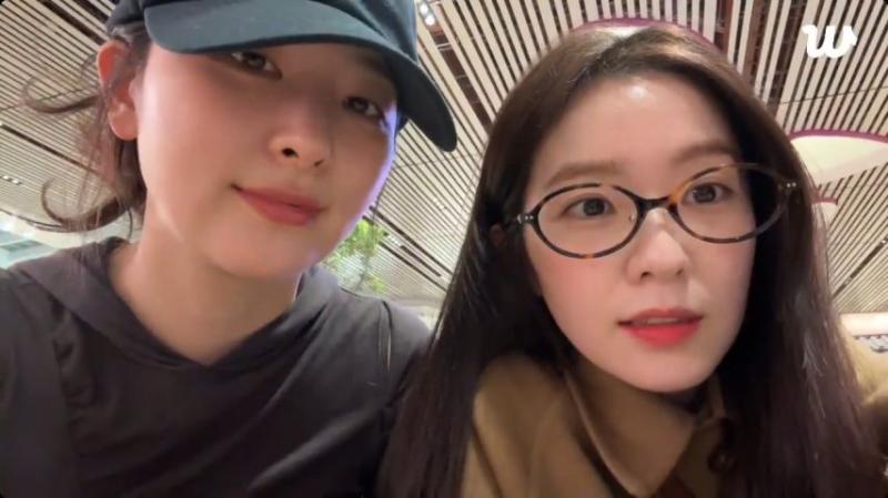 아이린 & 슬기 새해라방