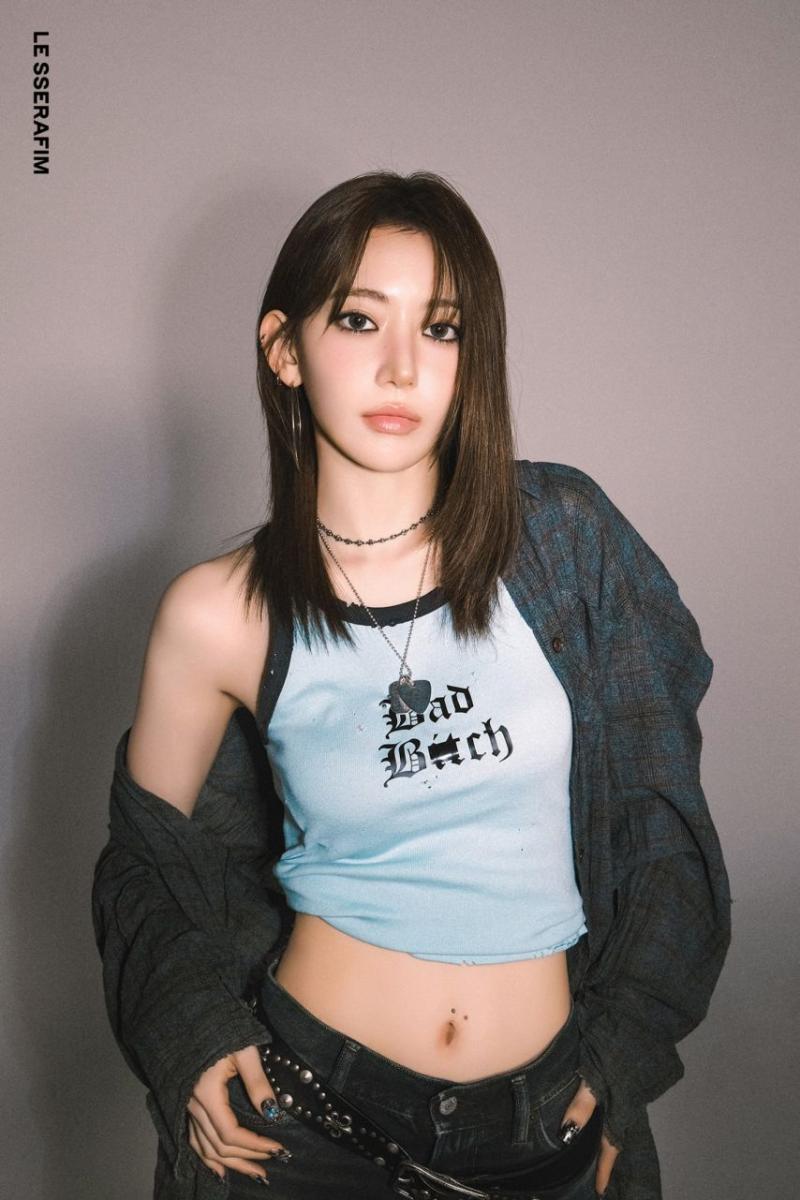 르세라핌 사쿠라