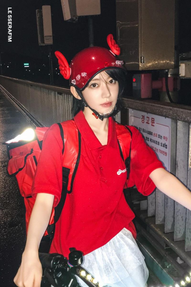 르세라핌 사쿠라
