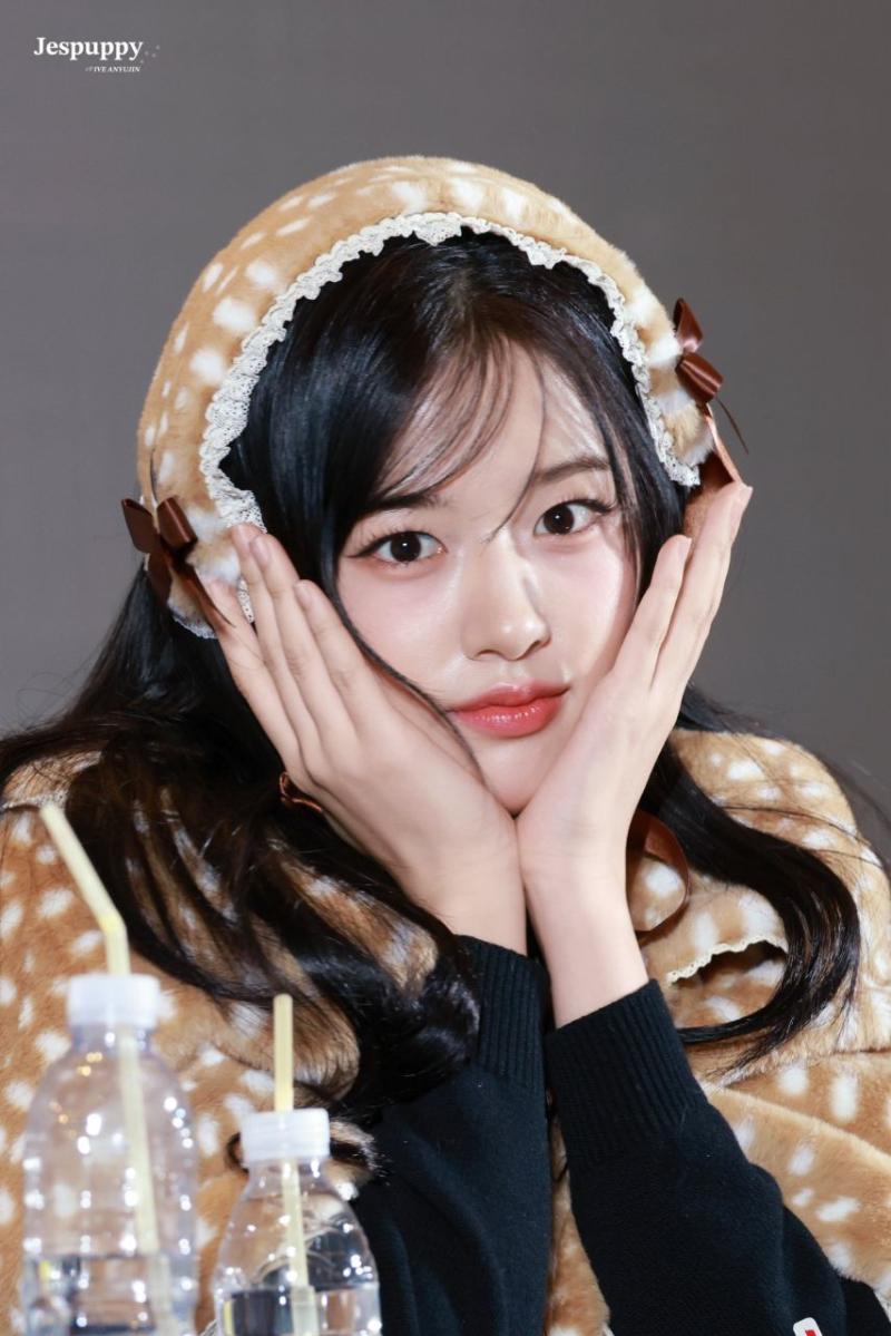 아이브 안유진