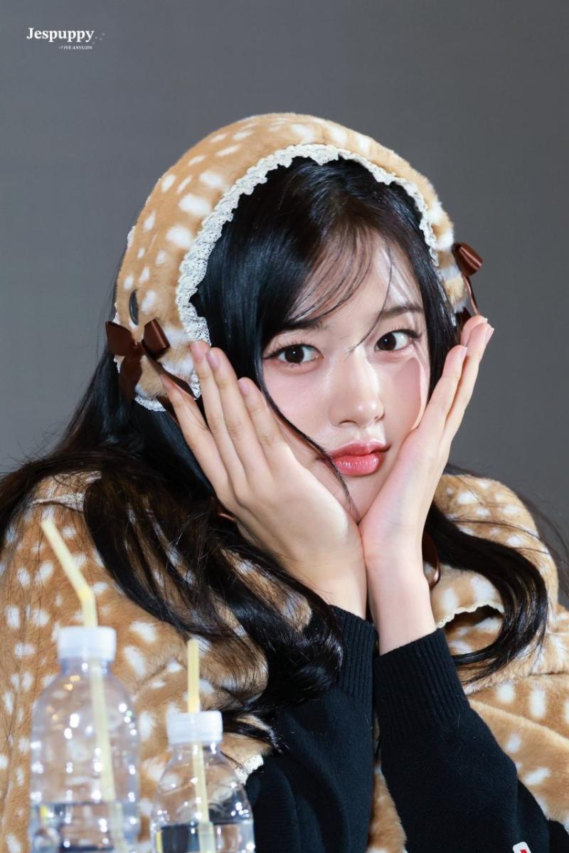 아이브 안유진