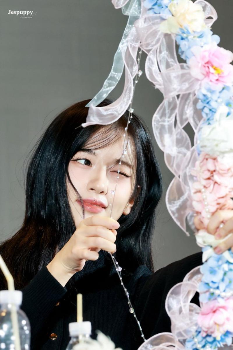아이브 안유진