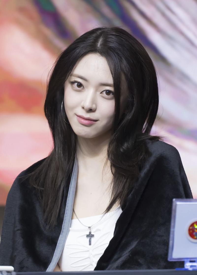 있지 유나