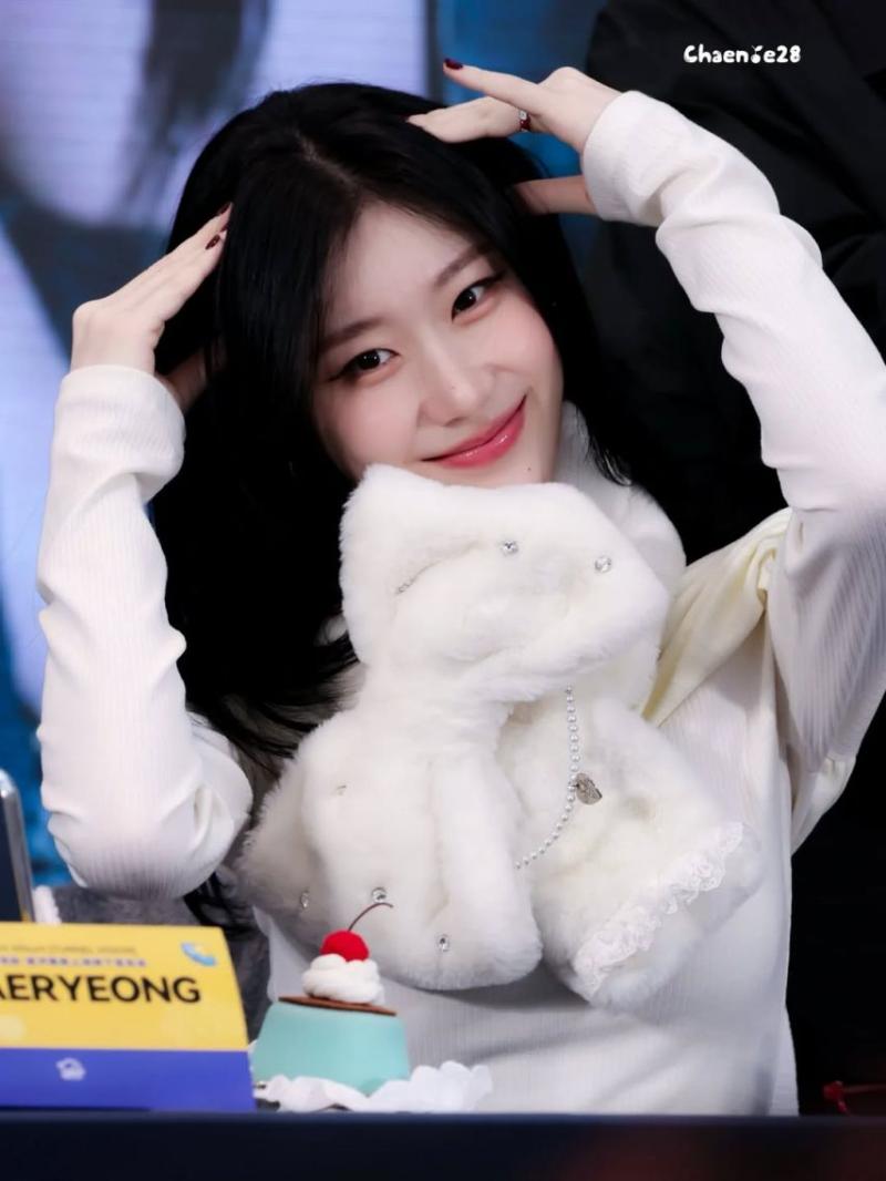 ITZY (있지) 채령