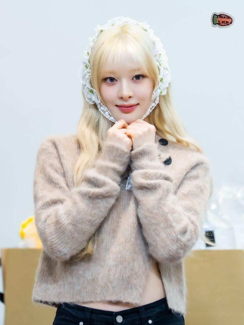 스테이씨 세은