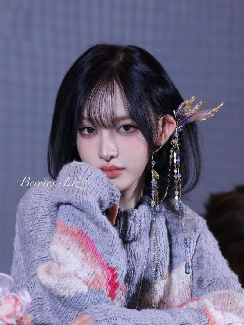 IVE (아이브) 리즈
