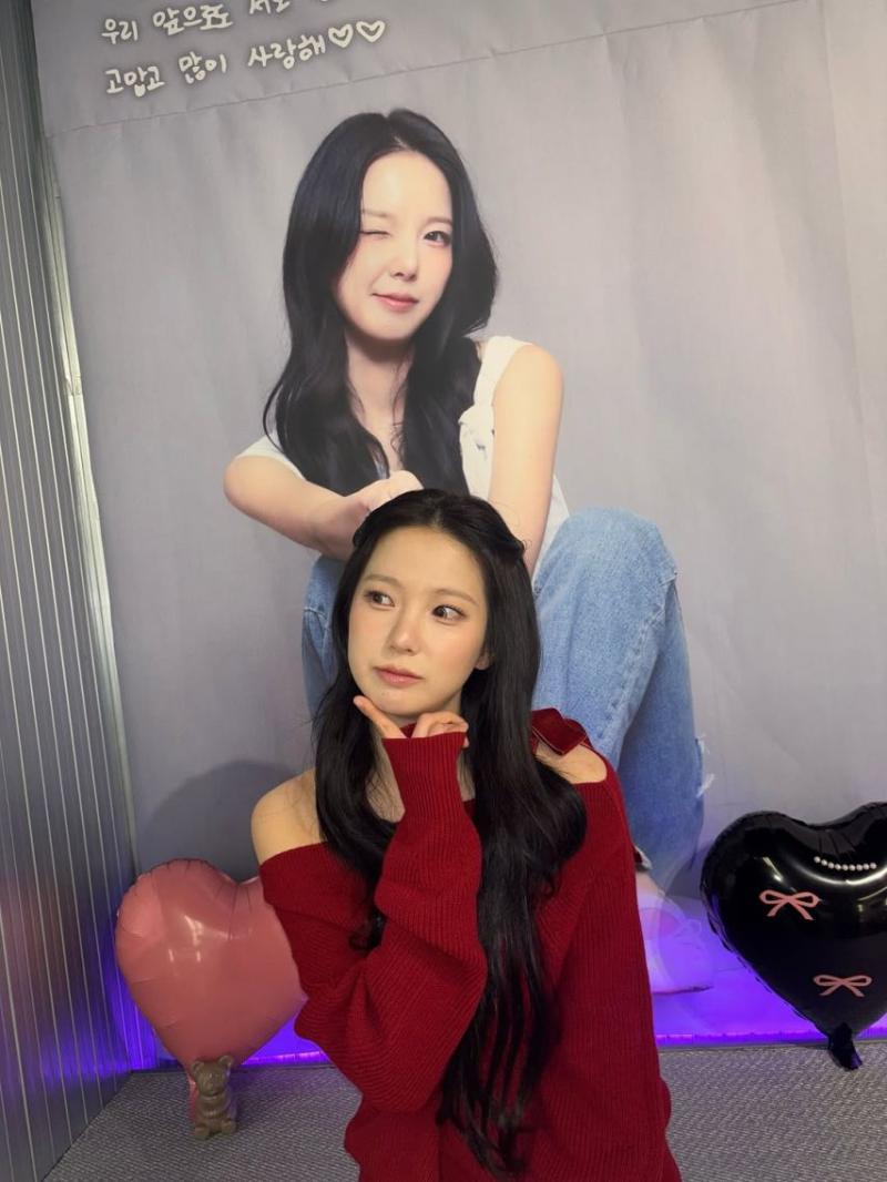 케플러 (Kep1er) 최유진